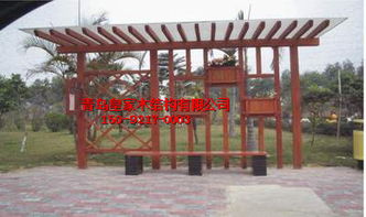 定制防腐木葡萄架 庭院中的自然美学与实用哲学