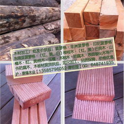 上海景缘木业 海量高清图片库中的防腐木艺术空间