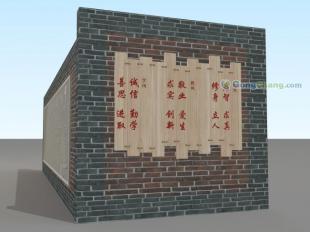 供应凉亭廊架防腐木户外工程_建筑建材_世界工厂网中国产品信息库