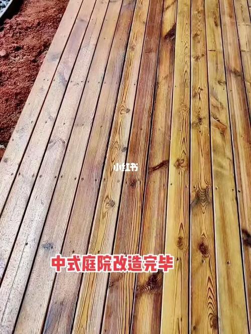 防腐木制品在花园庭院改造中的应用 打造耐用又美观的户外空间