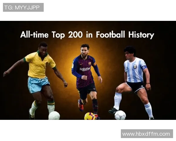 2025年全球足球最火球星排行榜：谁才是球迷心中的超级巨星