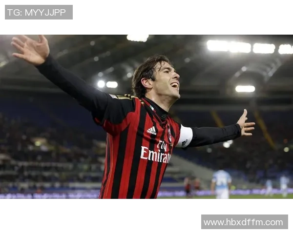 《卡卡传奇:足球巨星生涯封面图案收藏册全景回顾》 《卡卡传奇:足球巨星生涯封面图案收藏册全景回顾》