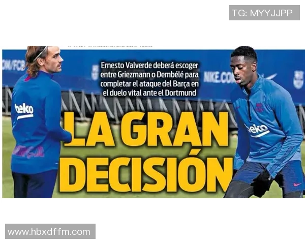 如何选择最值得投资的足球球星卡盒子让你的收藏增值