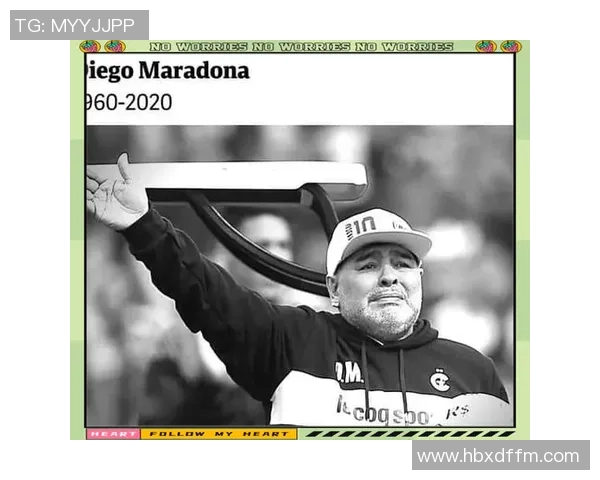 昔日绿茵场上的传奇巨星回顾 从贝利到马拉多纳他们如何塑造足球历史 昔日绿茵场上的传奇巨星回顾 从贝利到马拉多纳他们如何塑造足球历史