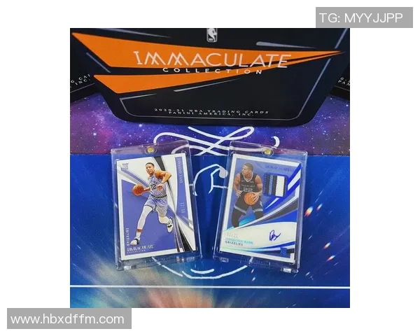 聚焦immaculate系列探索足球球星卡收藏价值与精彩魅力