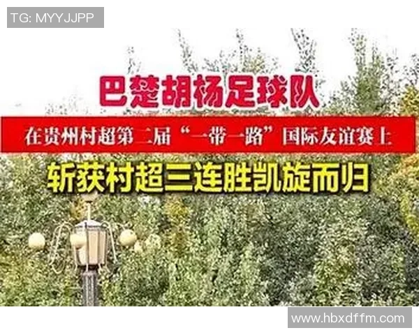 足球明星加盟中国送外卖行业引发热议，背后原因令人深思