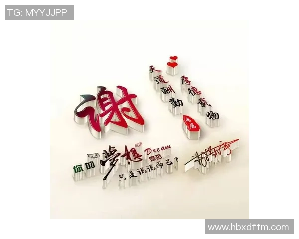 足球明星女装造型头像，打造个性化微信形象的新选择